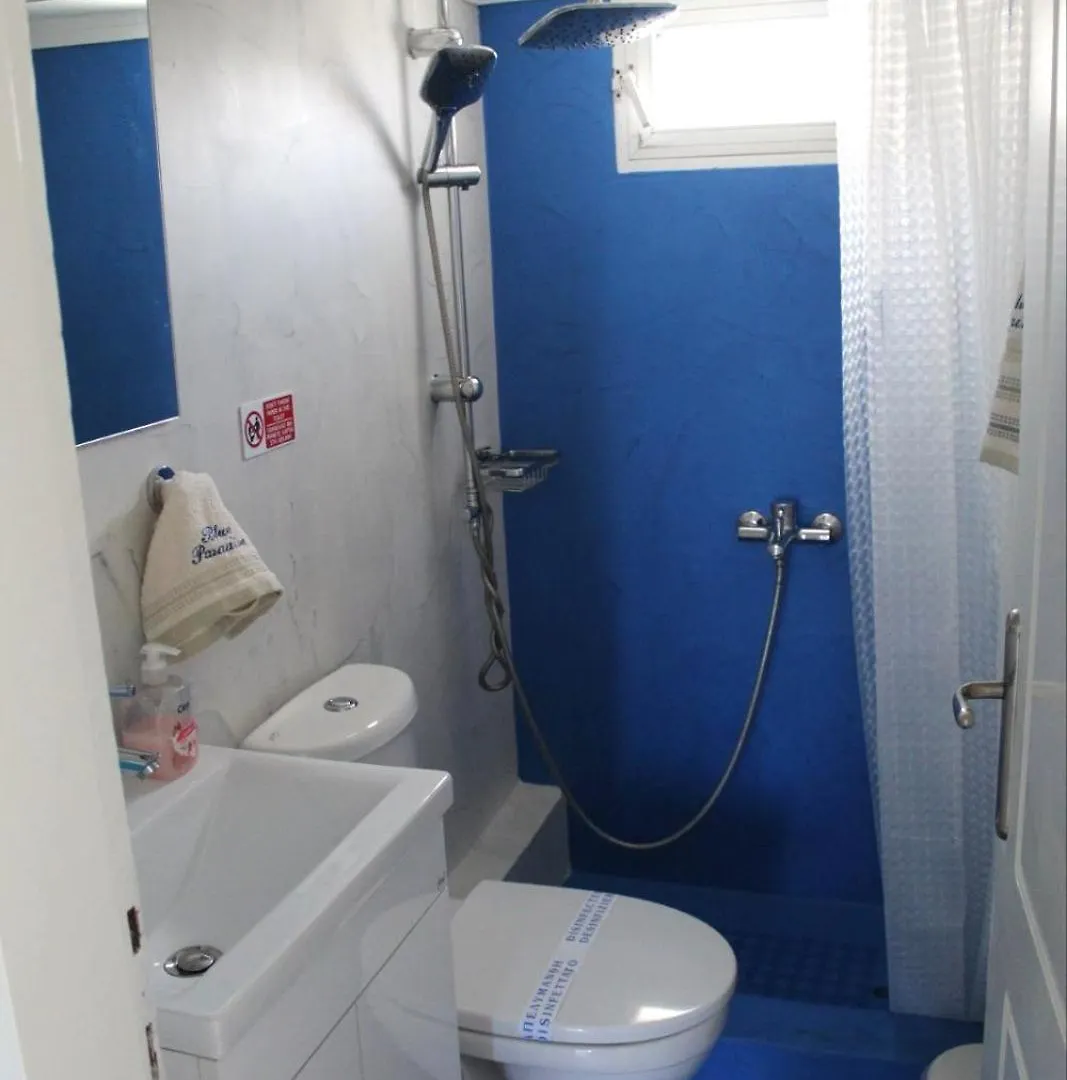 Holiday home Blue Paradise Pefkochori